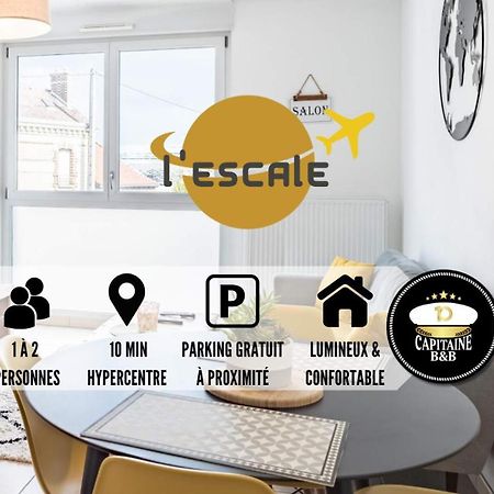 L'Escale - Lumiere Et Confort - Prox. Hypercentre Διαμέρισμα Τρουά Εξωτερικό φωτογραφία